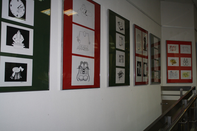 Ve vestibulu ve Velké hradební je k vidění výstava karikaturistky Oli Pazerini do 6. ledna 2009